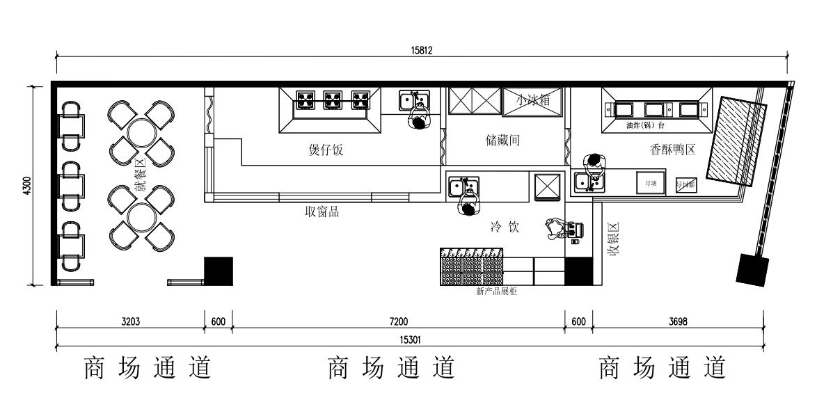 光柏士餐飲照明燈光設(shè)計403.jpg