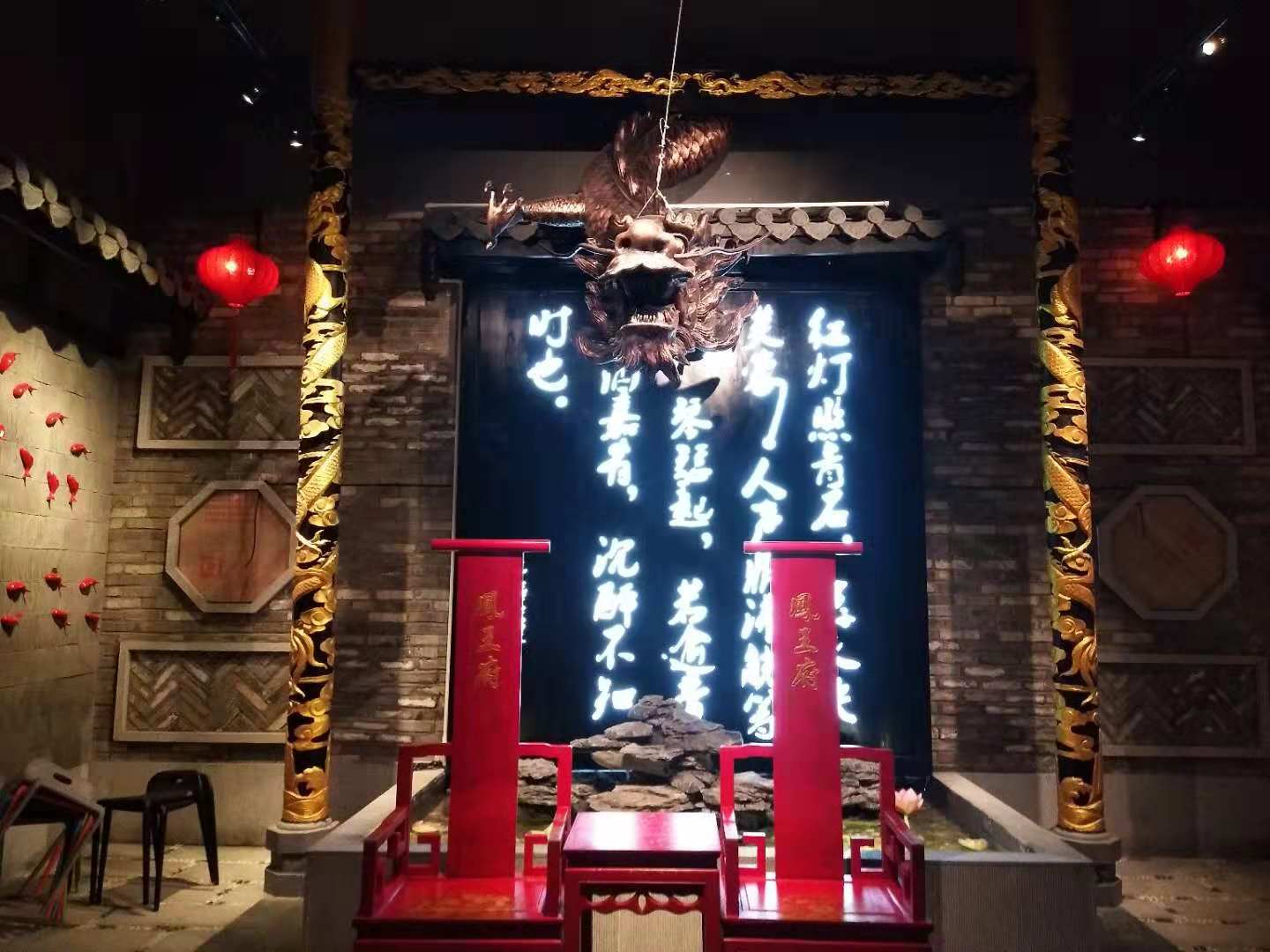 光柏士餐飲照明燈光設(shè)計.jpg