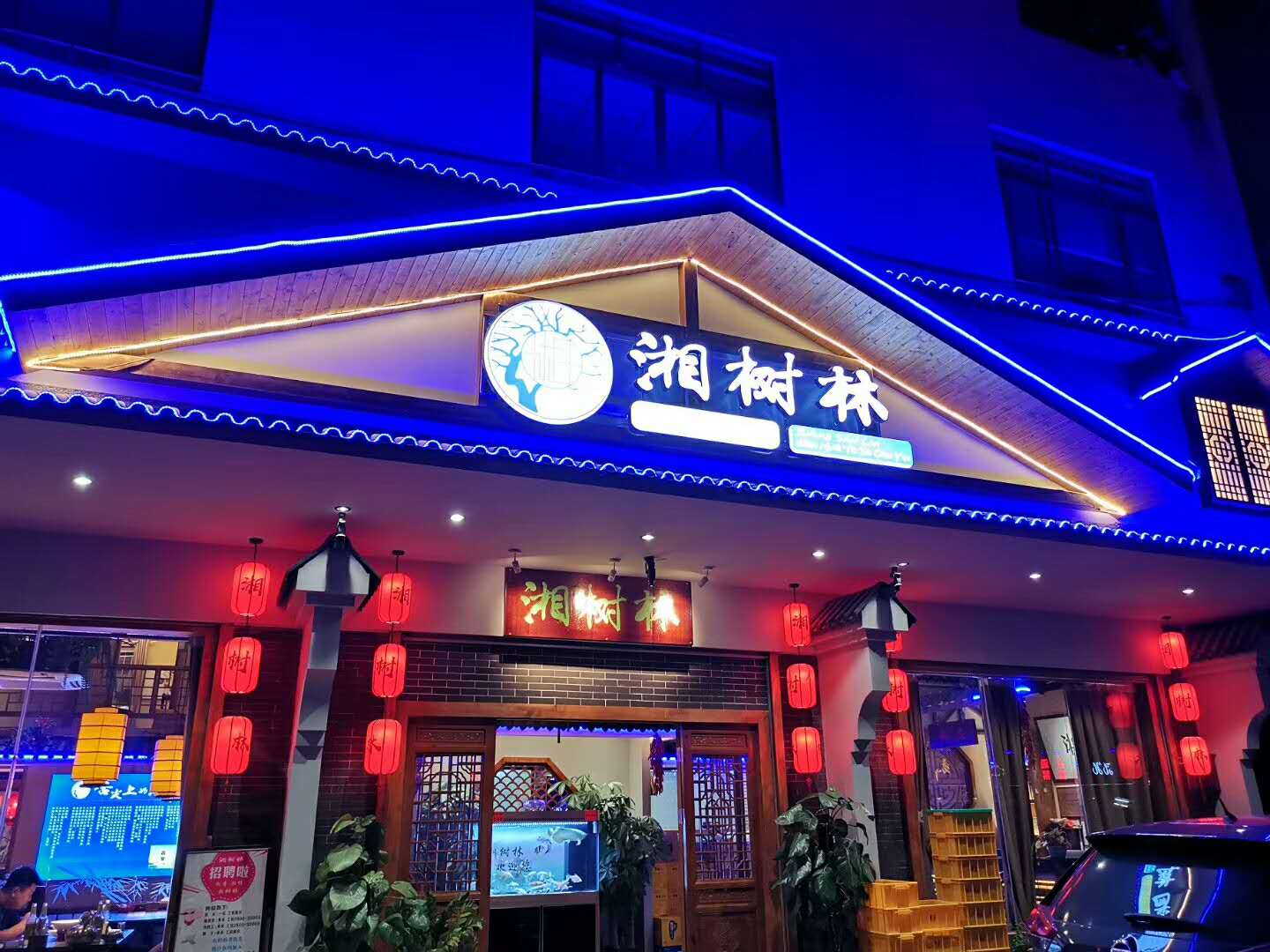 顧客一看到就進店的餐廳是這樣做燈光設(shè)計的！